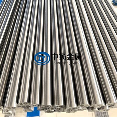 我國鈦及鈦合金工業(yè)的特點(diǎn)、應(yīng)用現(xiàn)狀與發(fā)展趨勢(shì)