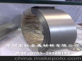 鈦合金帶供應商、價格及批發(fā)市場全解析 鈦及鈦合金材質優(yōu)勢與應用前景
