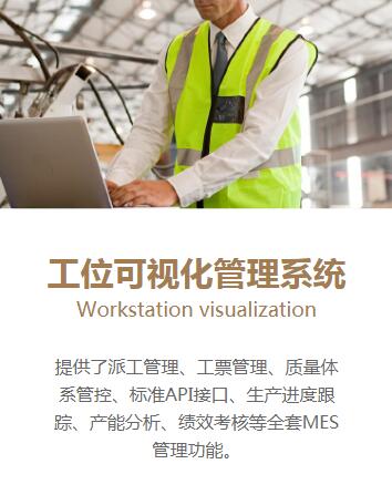 五金行業(yè)管理系統(tǒng)技術(shù)咨詢 提升運(yùn)營效率與數(shù)字化轉(zhuǎn)型的關(guān)鍵
