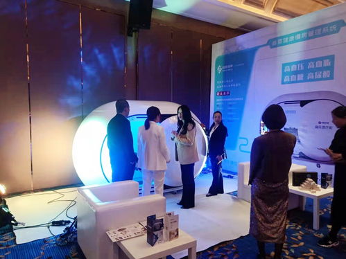 智慧科技賦能醫(yī)美新篇章 特醫(yī)科技西安發(fā)布會推出多款創(chuàng)新產(chǎn)品與技術(shù)咨詢